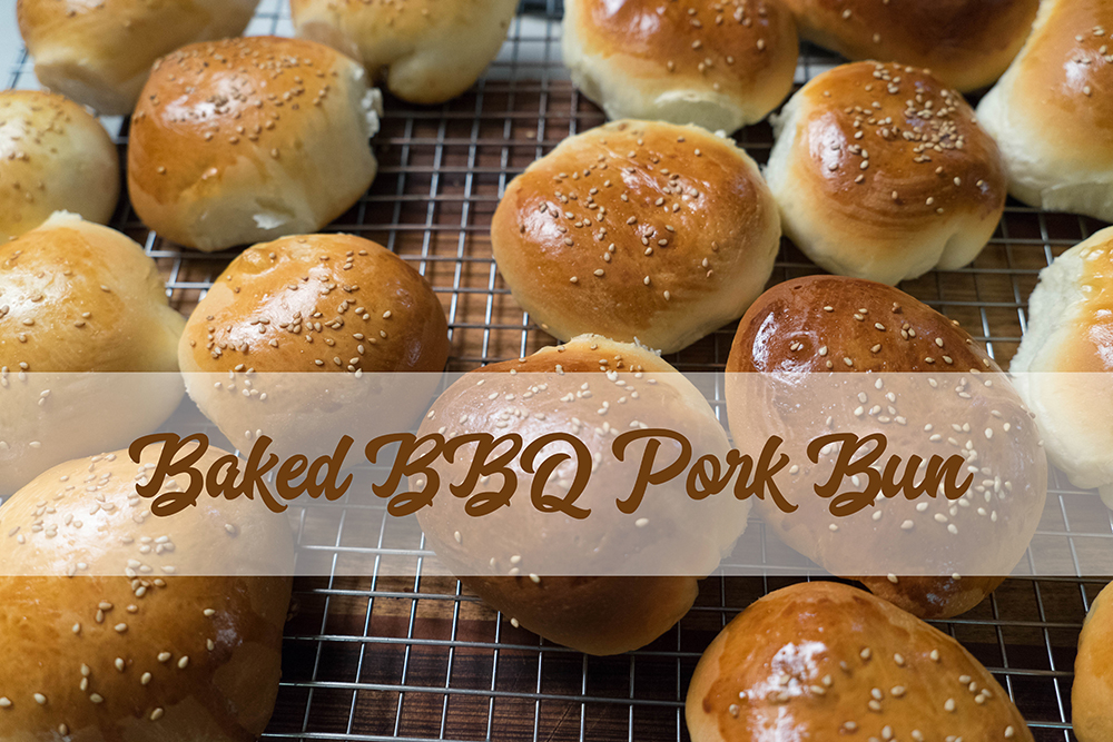 Baked BBQ Pork Bao